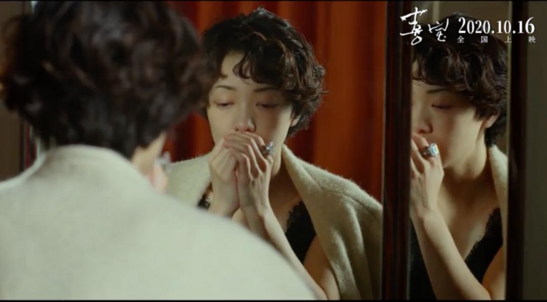 郭敬明演员请就位郭采洁催泪告白,郭敬明郭采洁大宝贝