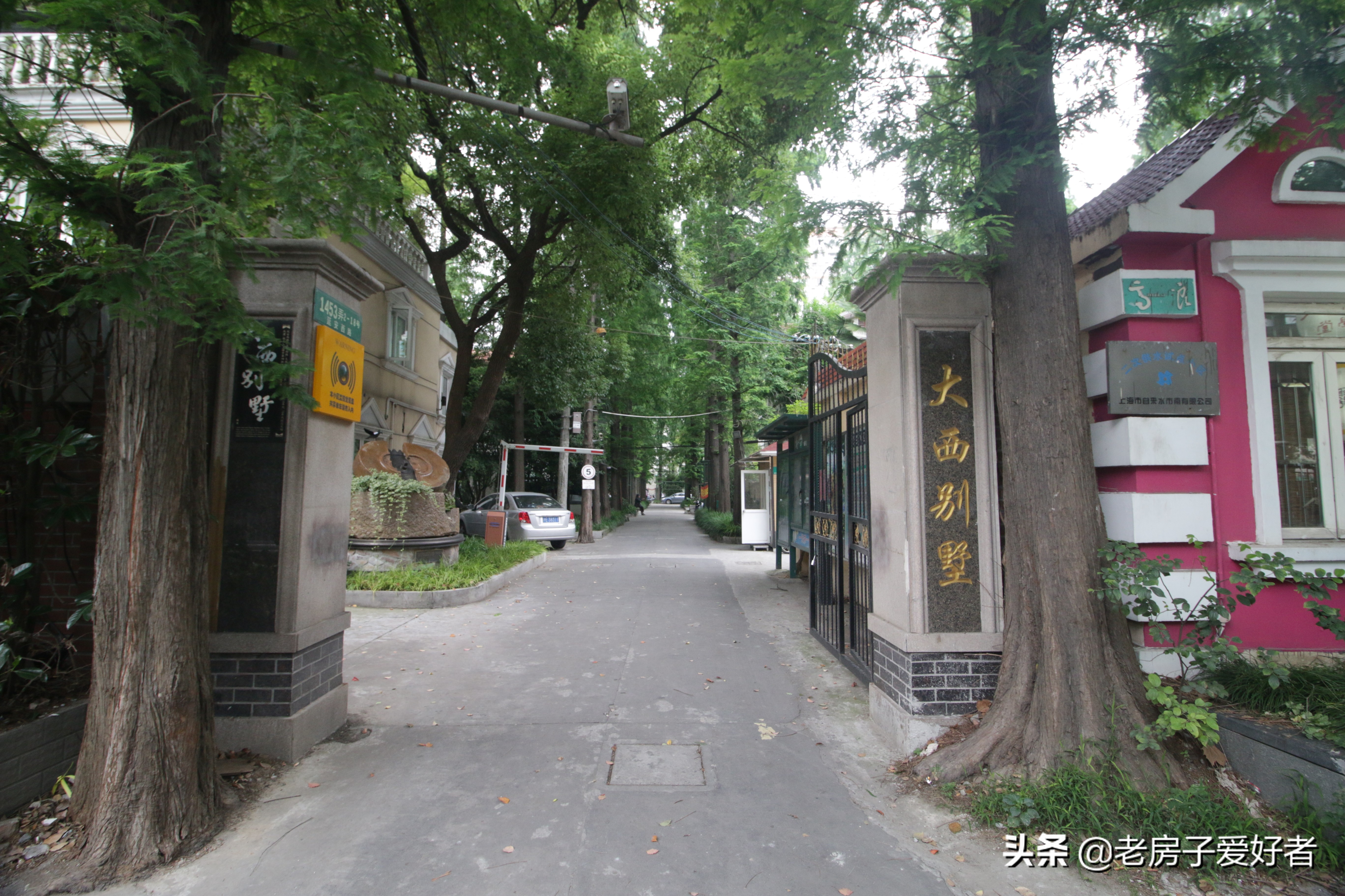 延安革命文物保护利用,延安文物保护单位名录