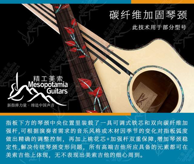 美式指弹吉他曲,美式指弹吉他哪种好