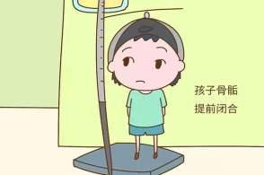 省医院李丽曼简介,河南省医院儿科李丽曼