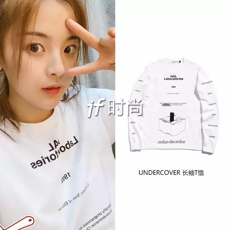 贫民窟女孩怎么提升衣品,贫民窟女孩怎么过精致的生活