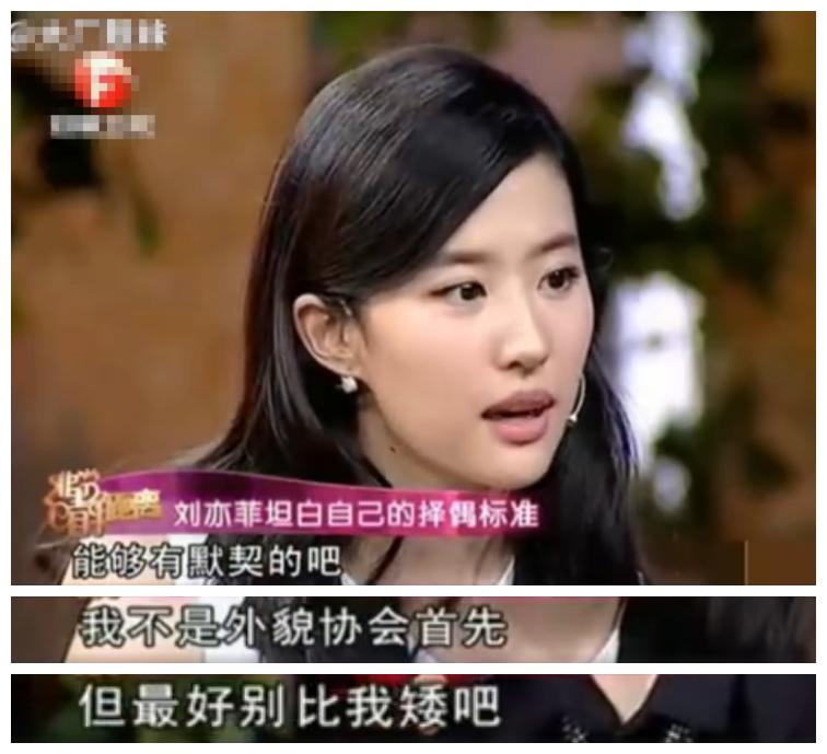 “采访NB症”？不，他们是应对记者提问界的机智泥石流