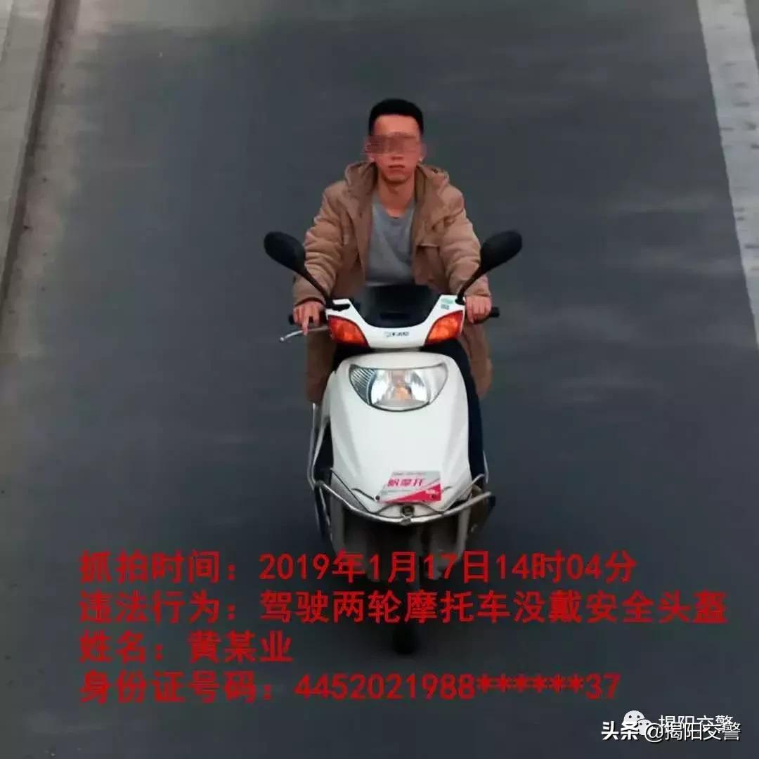 人脸识别违章怎么抓拍,人脸识别曝光交通违法行为合法吗