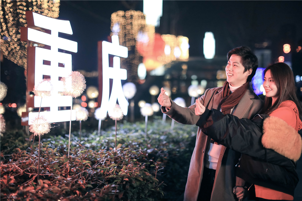 重庆人过年打卡,重庆人聚会根据地