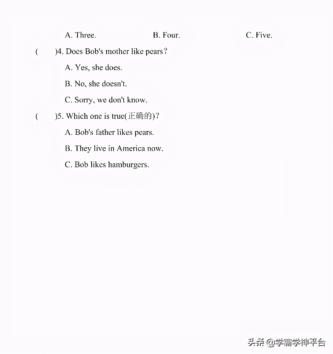 四年级下册英语pep版期中试卷,四年级下册英语含听力期中测试题