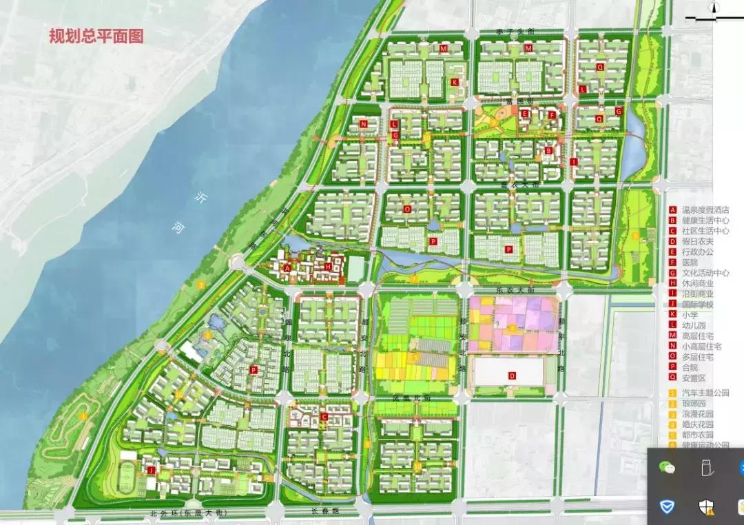 临沂周边田园综合体,临沂十大田园综合体