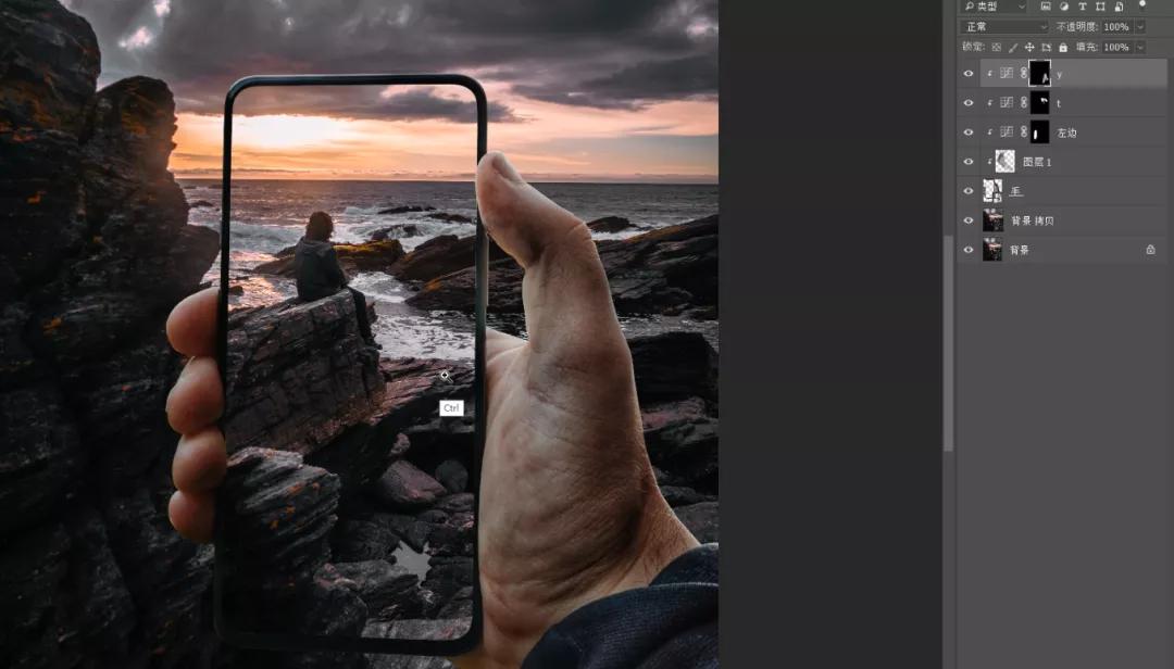 小红书修图滤镜,p图教你p网红滤镜