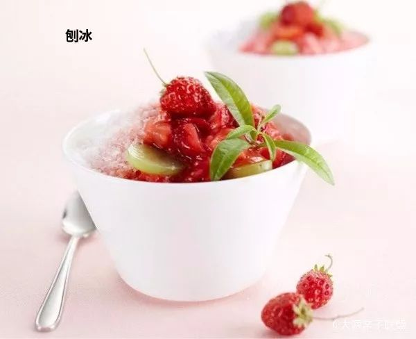 一个字读懂两宋美食