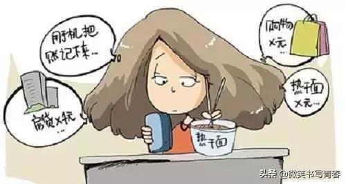 理财的第一步教学,理财第一步怎么投资