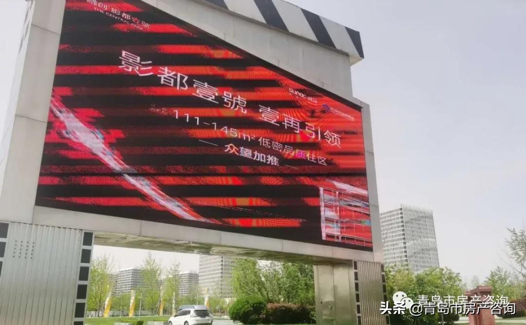 大胆预测下，这个区域会持续火热吗？