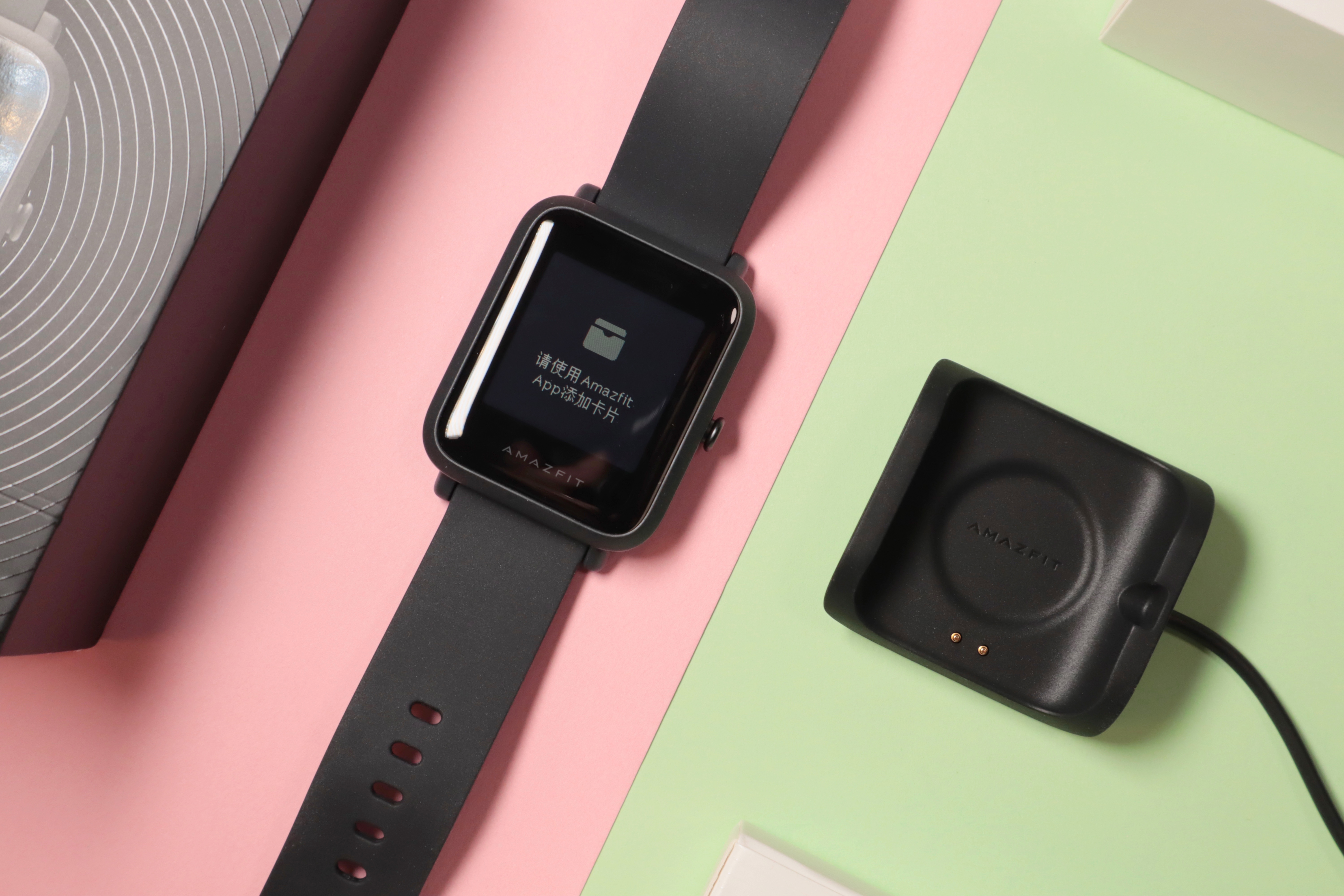 米动手表青春版1s,米动手表青春版1slite