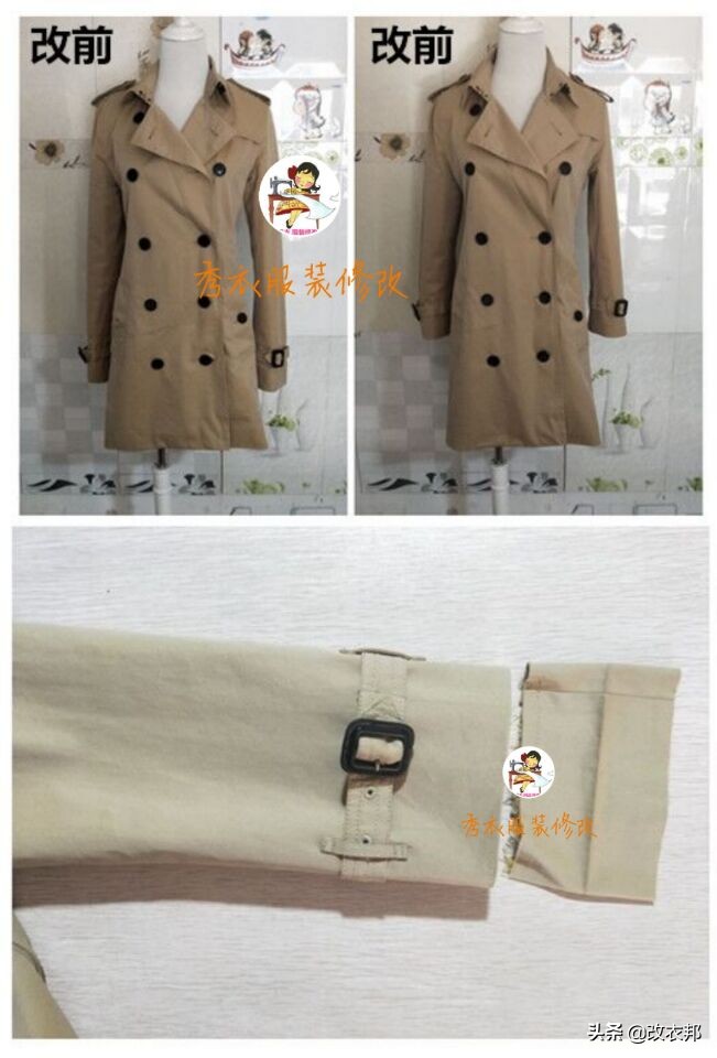 风衣袖子长了怎么改短视频,风衣袖子长隐形缝法