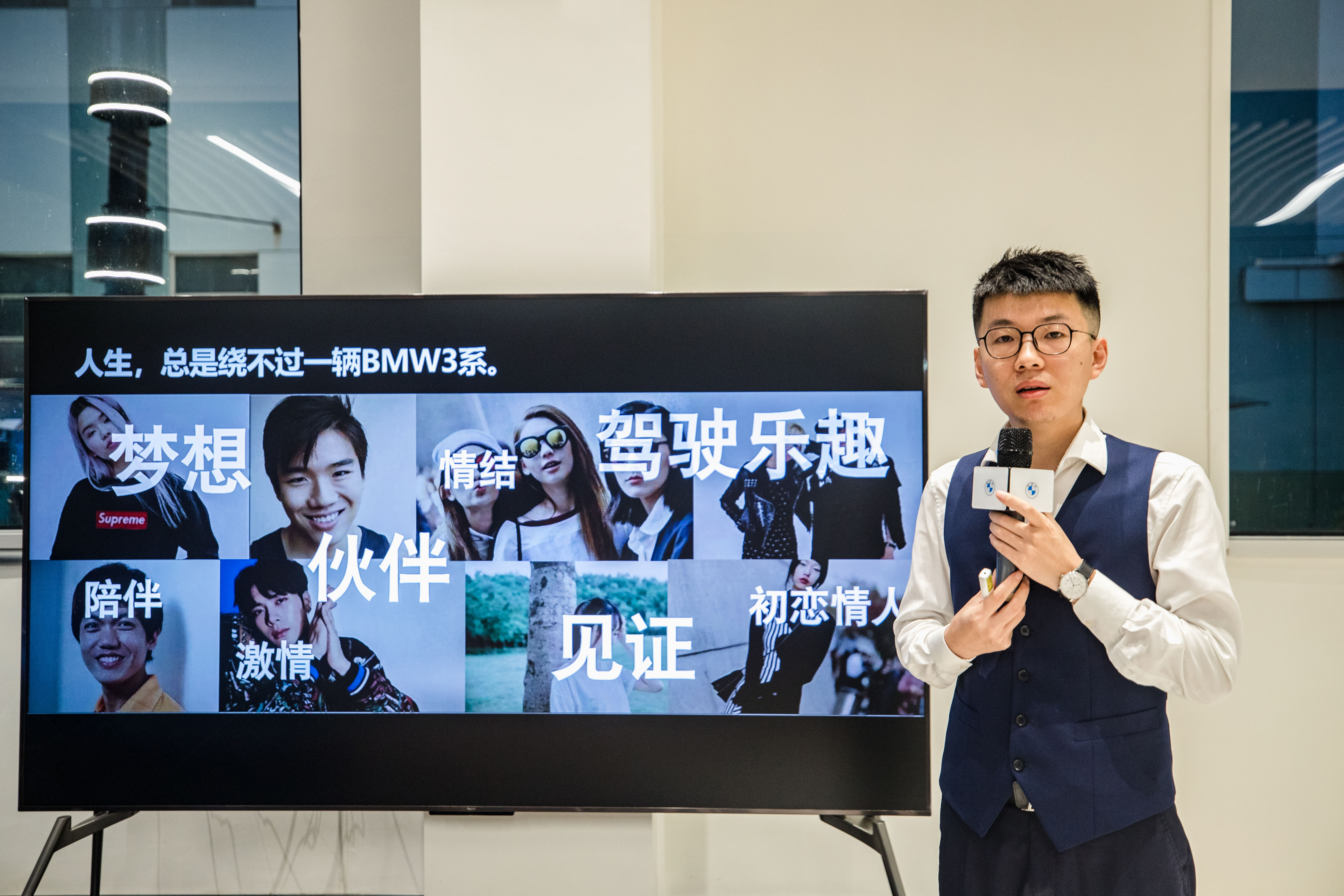 南京宁宝-CULB3玩转经典时光主题活动圆满落幕