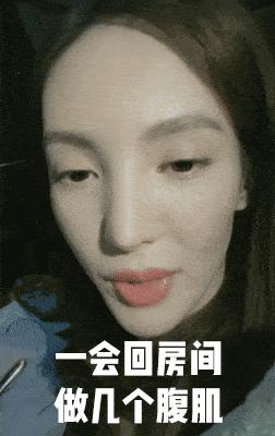 敢当众谈这件事，她就值得被点赞