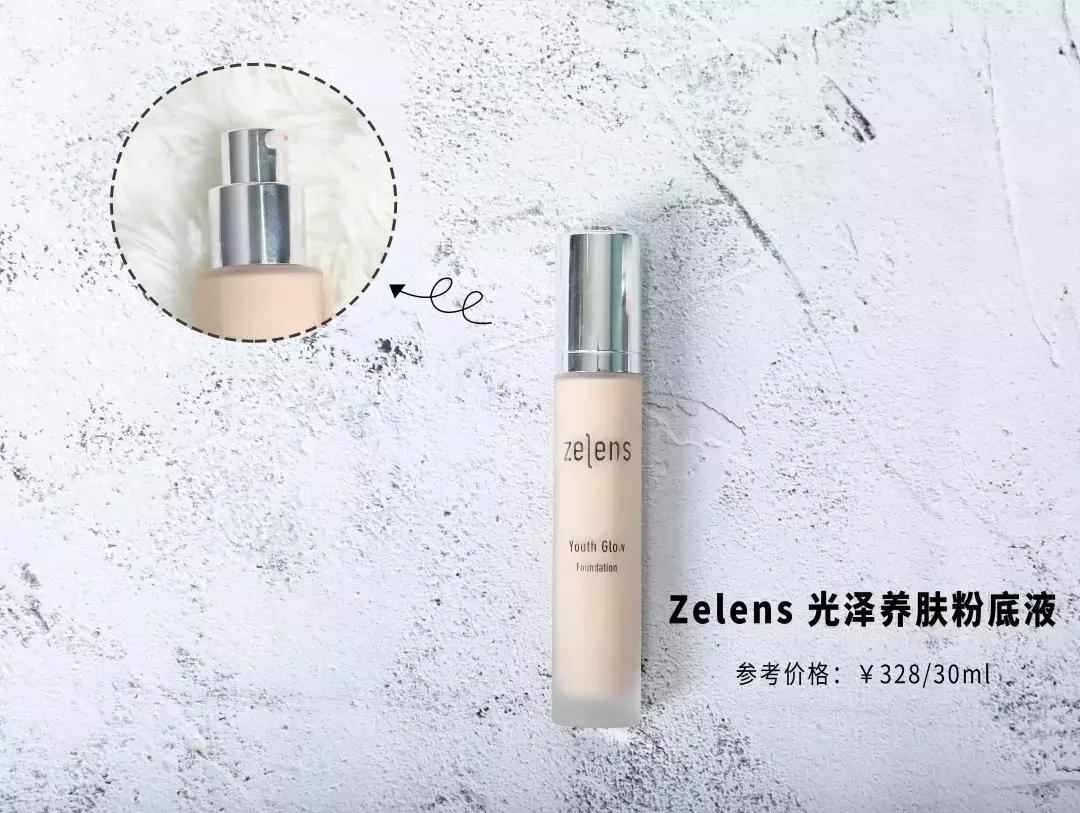 粉底液真实测评网红第一,网红粉底液真实测评