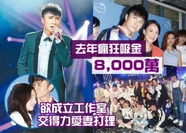 古巨基老婆个人照片 (古巨基老婆介绍)