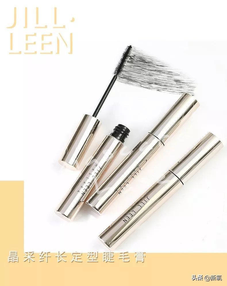 睫毛膏查出核辐射,日本睫毛膏核辐射超标