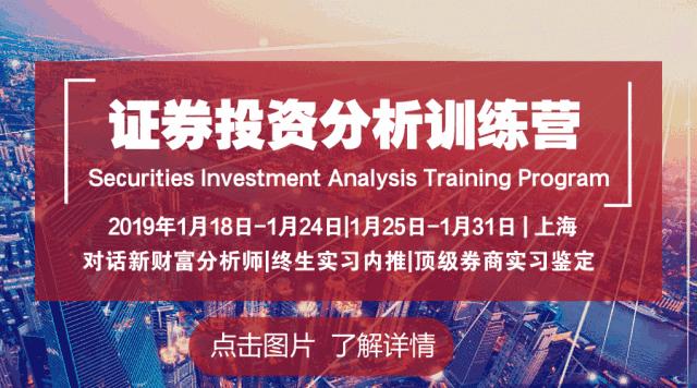 外资银行在中国发展的弊端与优势,外资银行的优缺点