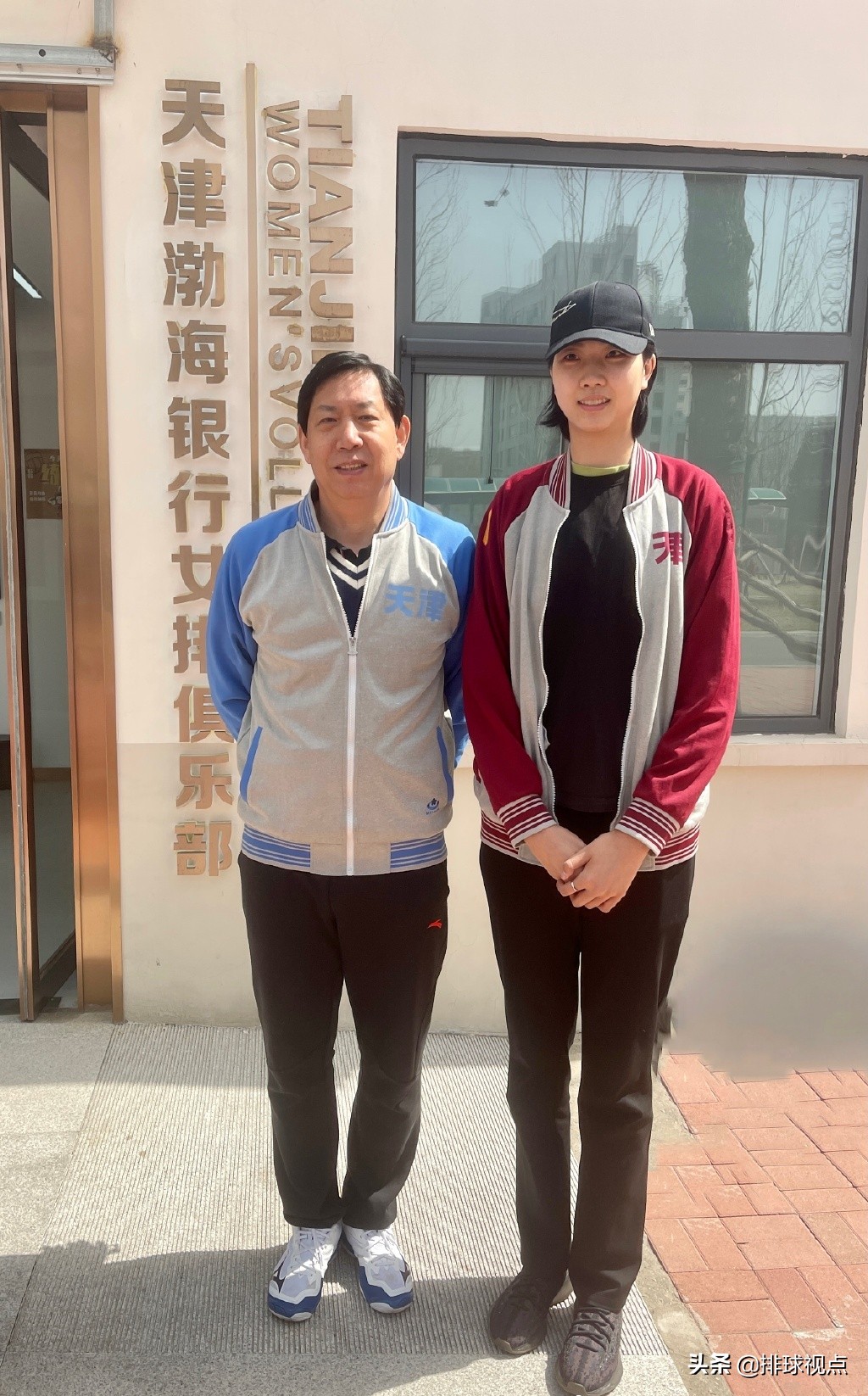 袁心玥加盟天津参加世俱杯,袁心玥加盟天津战全运会队