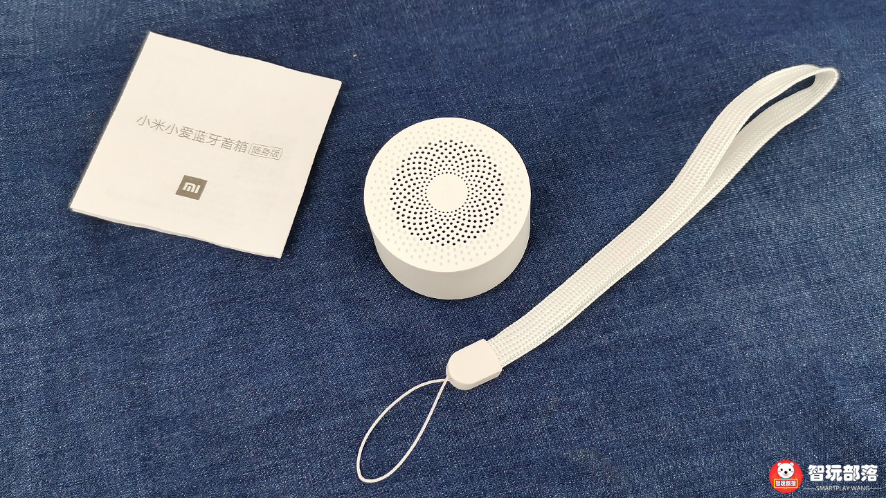 小米小爱蓝牙音箱随身版说明书,小米小爱智能蓝牙音箱随身版