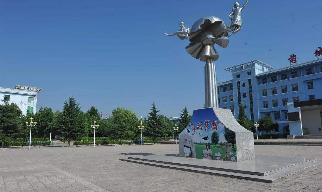 山西运城所有高中排名最新,运城十佳学校