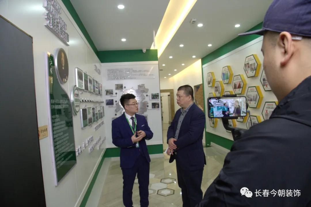 今朝装饰官方网最新活动,今朝装饰总店直播间