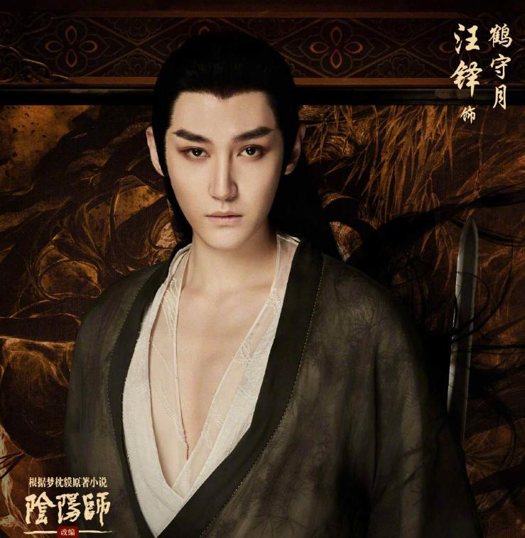 晴雅集:郭导的烂片时代,虽未划上句号,但总算看到了逗号