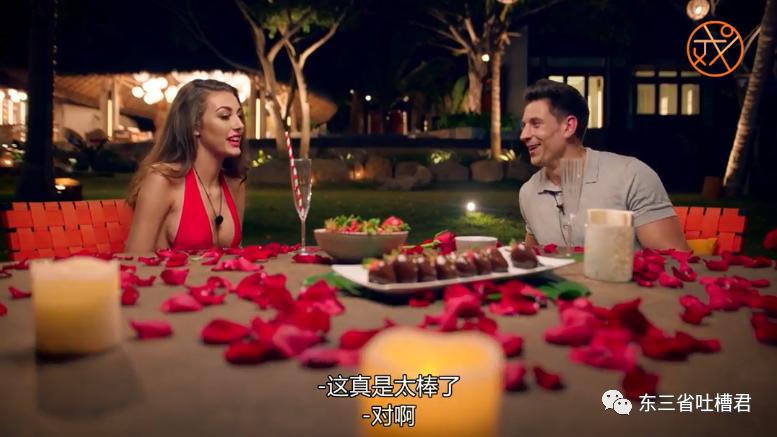 渣男渣女玩大尺度,炮王男女“被迫戒色”能否成功?