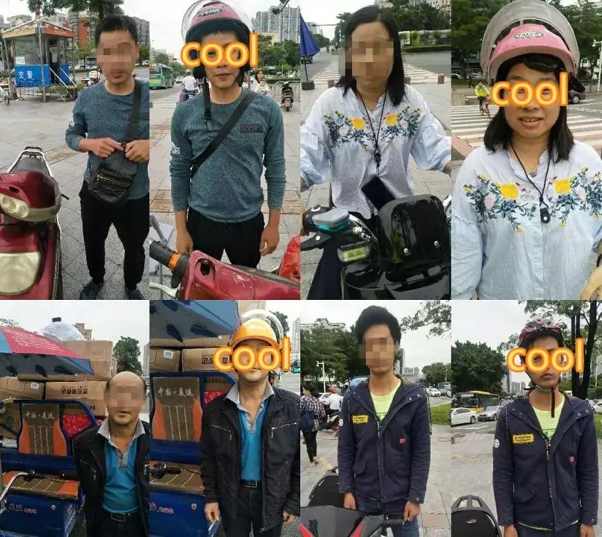 新国标下超标电动车如何处理,新国标电动车是超标车吗