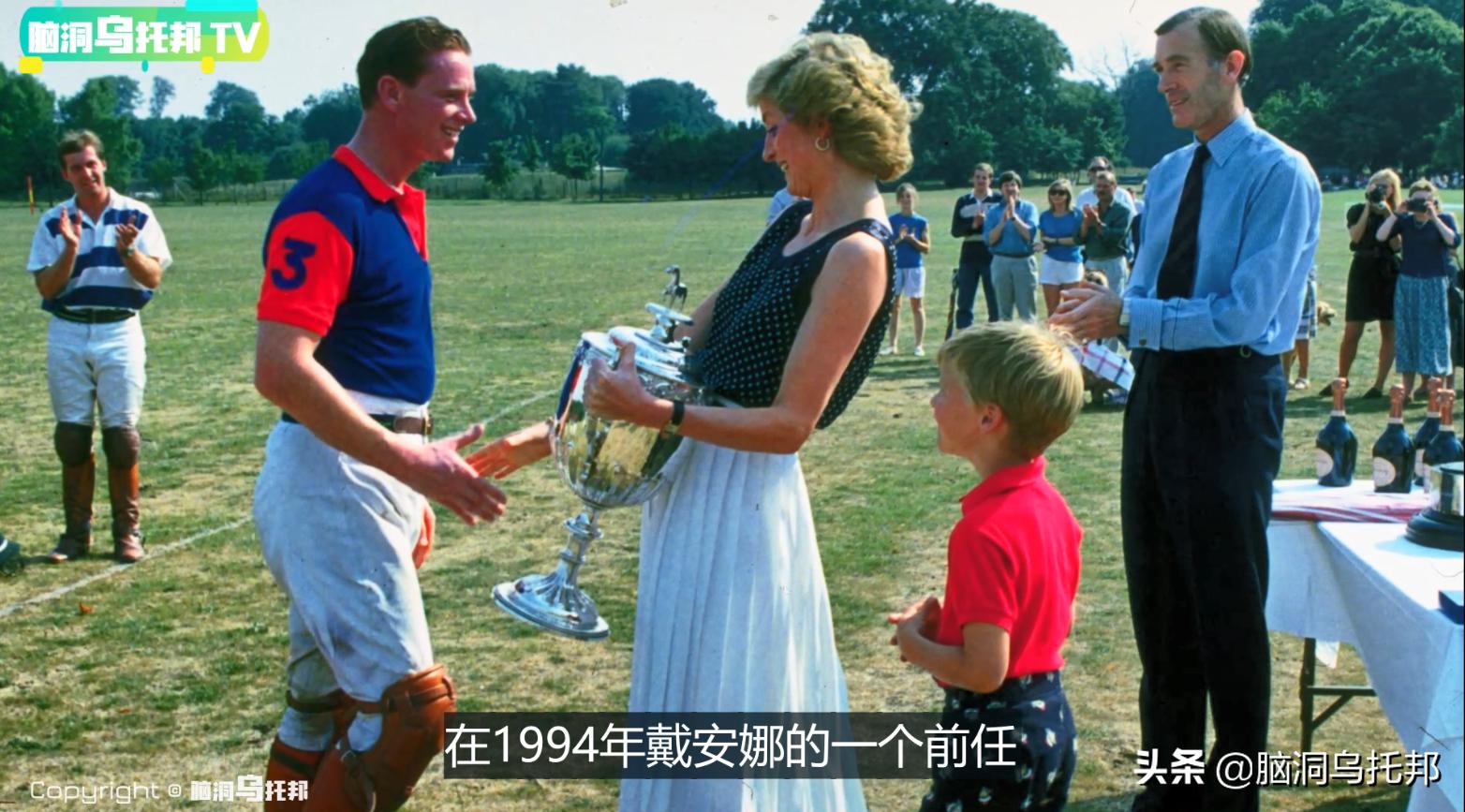 世纪婚礼背后的真实故事,世纪婚礼背后