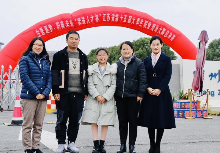 喜报连连再获佳绩,喜讯连连再获殊荣