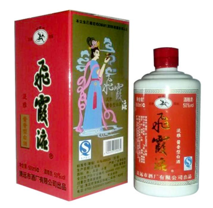 广东名酒十大排名榜,广东四大名酒是哪些酒