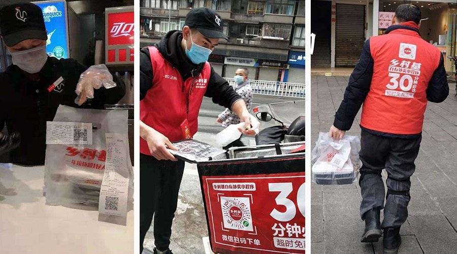 沈南鹏快餐,沈南鹏中式快餐店