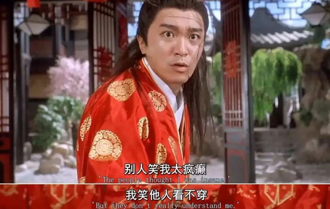 被叫“二姐”很多年，这个人设是对张歆艺最大的误解