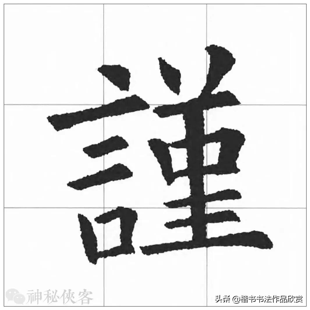 大悲咒我心永恒歌曲欣赏,大悲咒高清原版原唱