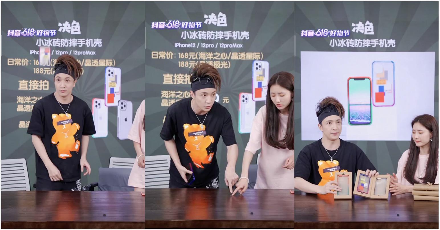 数码产品爱好者EDU手边生产力要利用好，实用好用数码产品：篇一