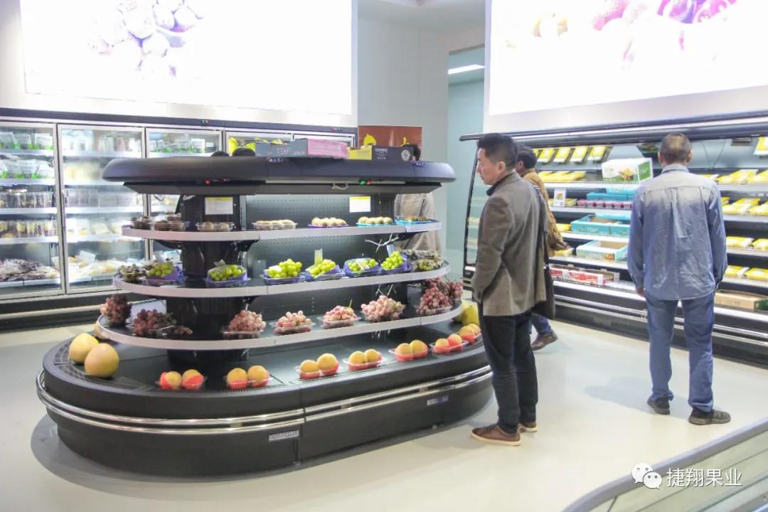 捷翔果业,捷翔果业研究院