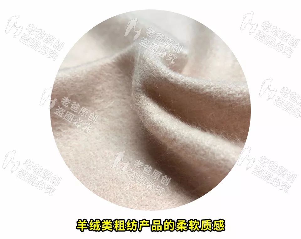 衣物起球技巧,衣物起球怎么处理