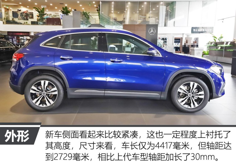 18款奔驰gla200内饰功能介绍,奔驰gla200动感型内饰介绍