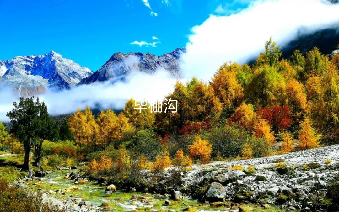 四川阿坝州阿坝县的景点,阿坝县藏着中国绝色风光