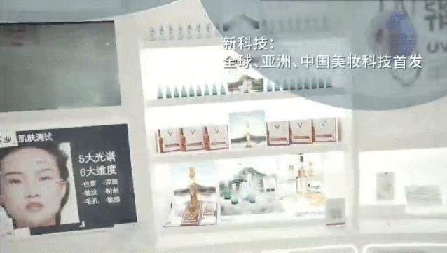 兰蔻ysl阿玛尼,阿玛尼和兰蔻彩妆