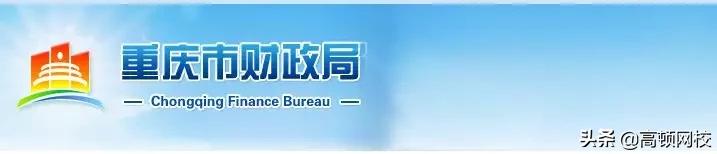 会计证过期了要重新考吗,会计从业资格证书作废了是吗