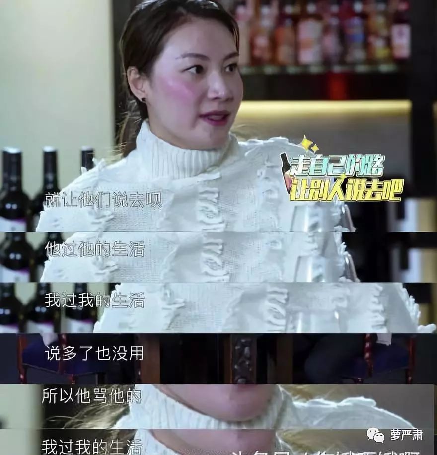 原谅出轨丈夫要经历几个阶段,女人出轨后被丈夫原谅态度冷