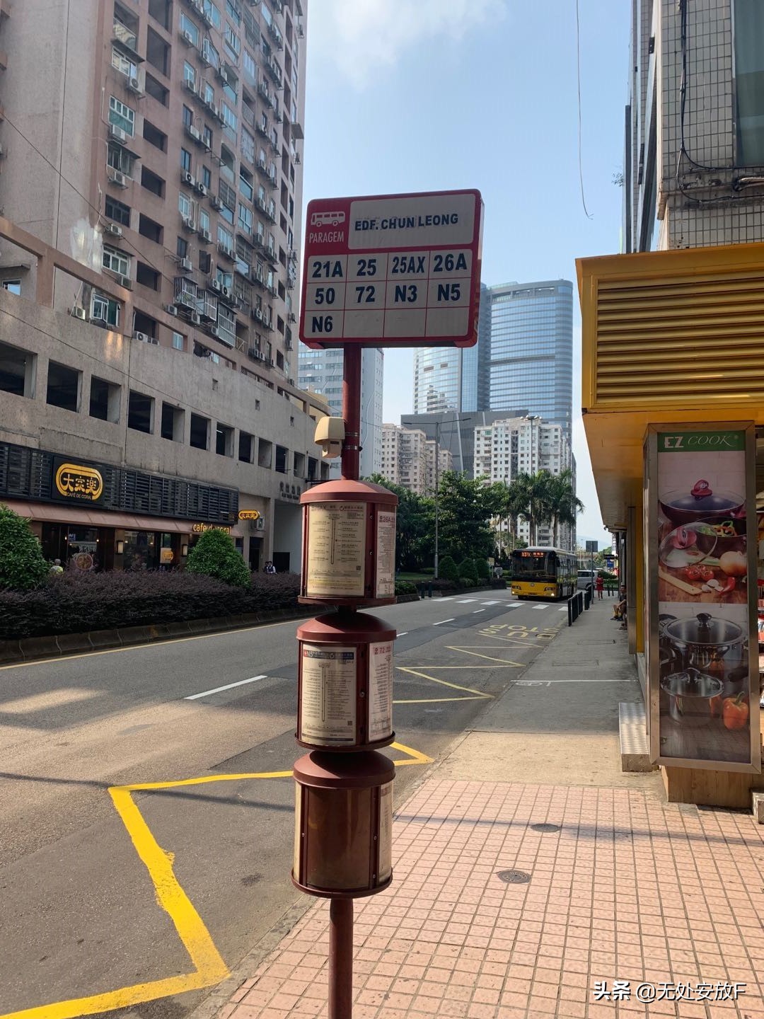 澳门银行能打流水账吗,澳门资金往来