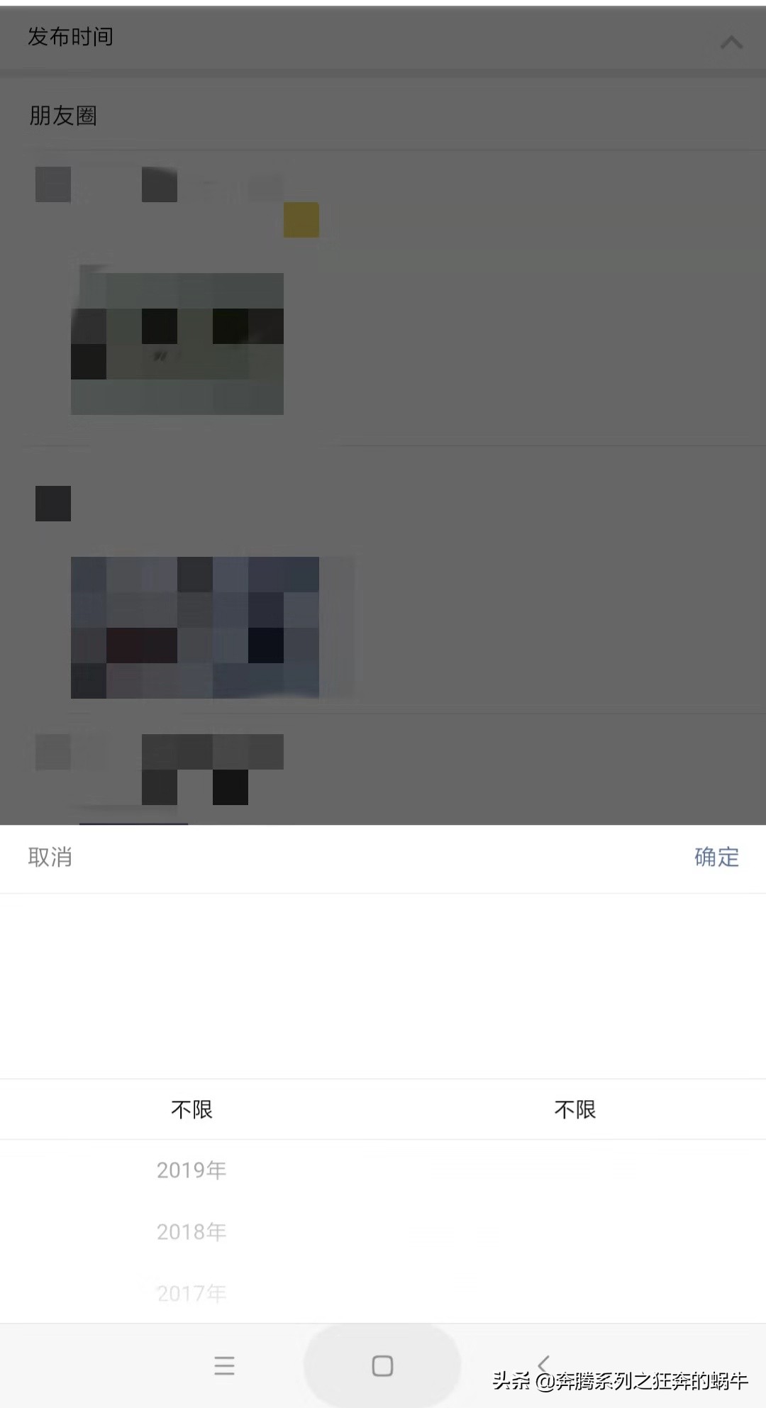 腾讯qq怎么查登录地址,腾讯qq怎么查询注册时间