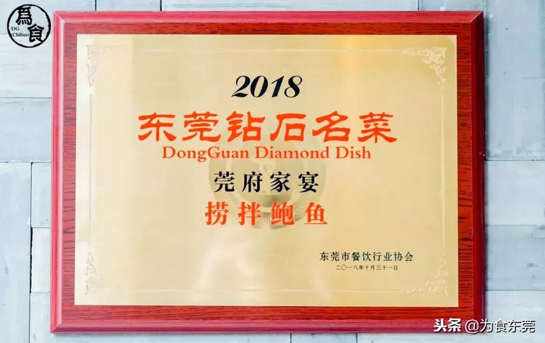 一道简单的美食一份小时候的记忆,一道菜令人回味的童年记忆