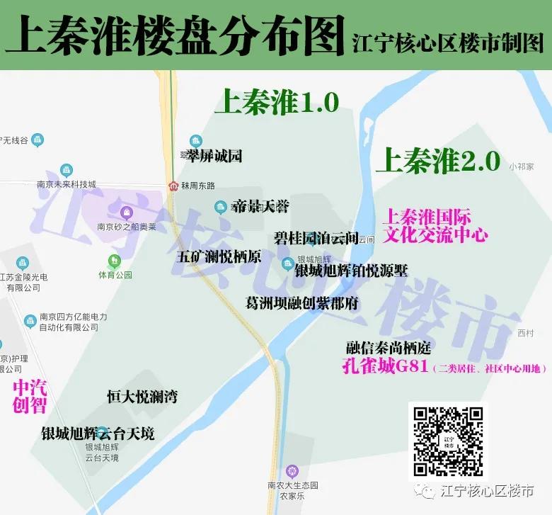 大写的赞！江宁这个小区，又有美照传出