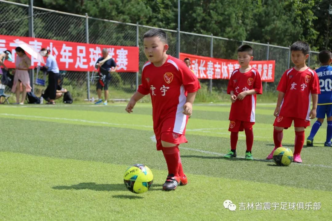 春城杯市业余足球联赛开幕,2021年长春市足球业余联赛春城杯