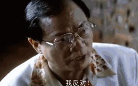 梁家辉宠妻时刻,实力宠妻梁家辉