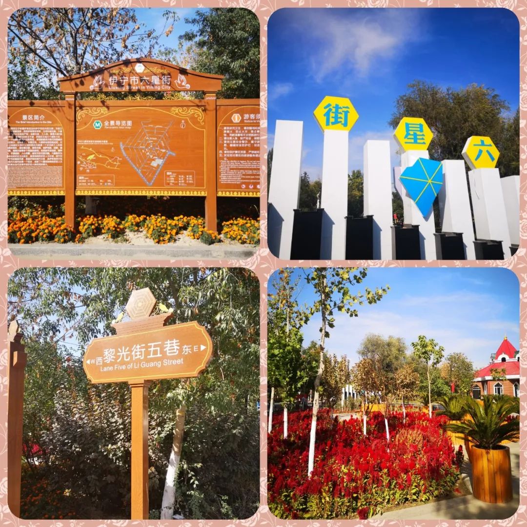 新疆手风琴博物馆,塔城手风琴博物馆